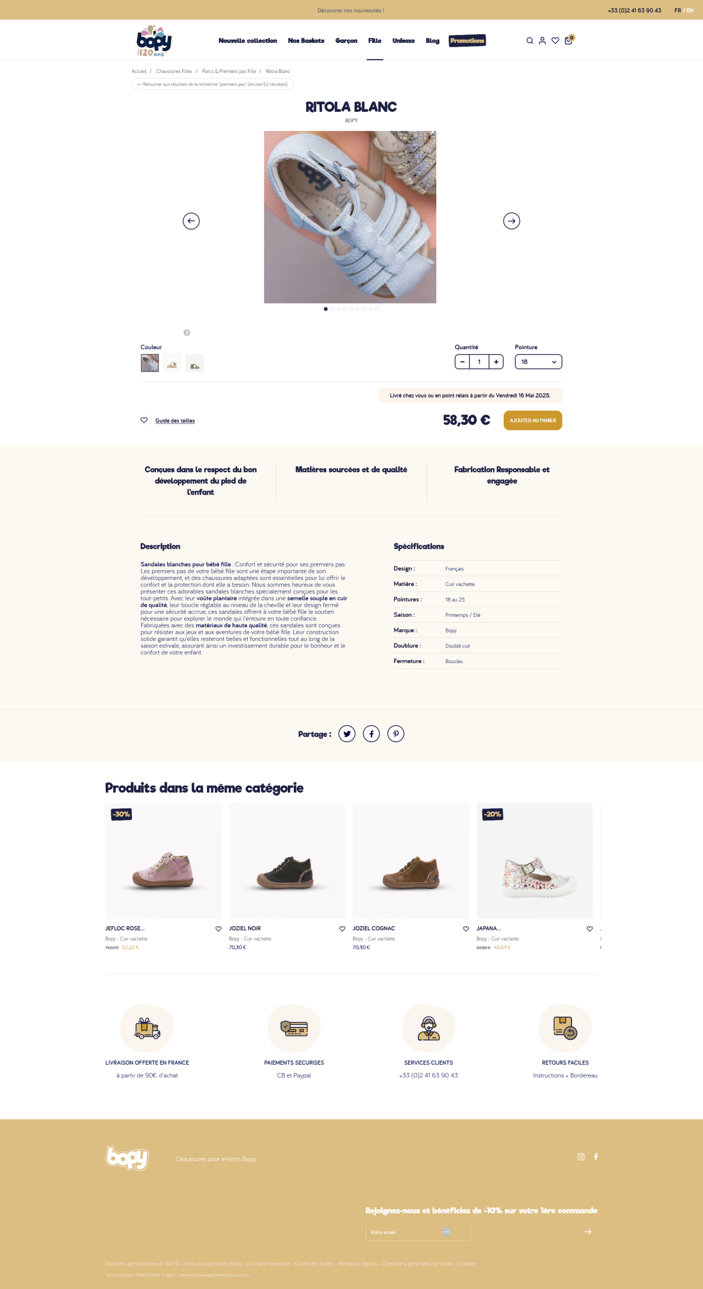 bopy.com 1
